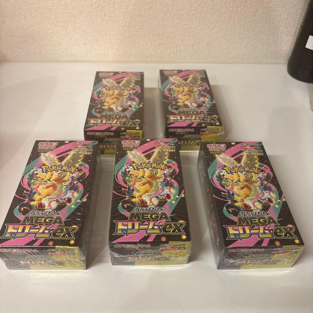 ポケモンカード MEGAドリームex新品未開封シュリンク付き 5BOX カートン】MEGA インフェルノX 新品未開封 シュリンク付き BOX