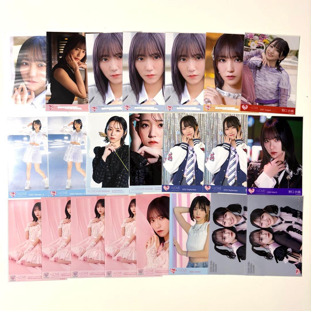 野口衣織 生写真 まとめ売り - メルカリ 野口衣織 生写真 まとめ売り