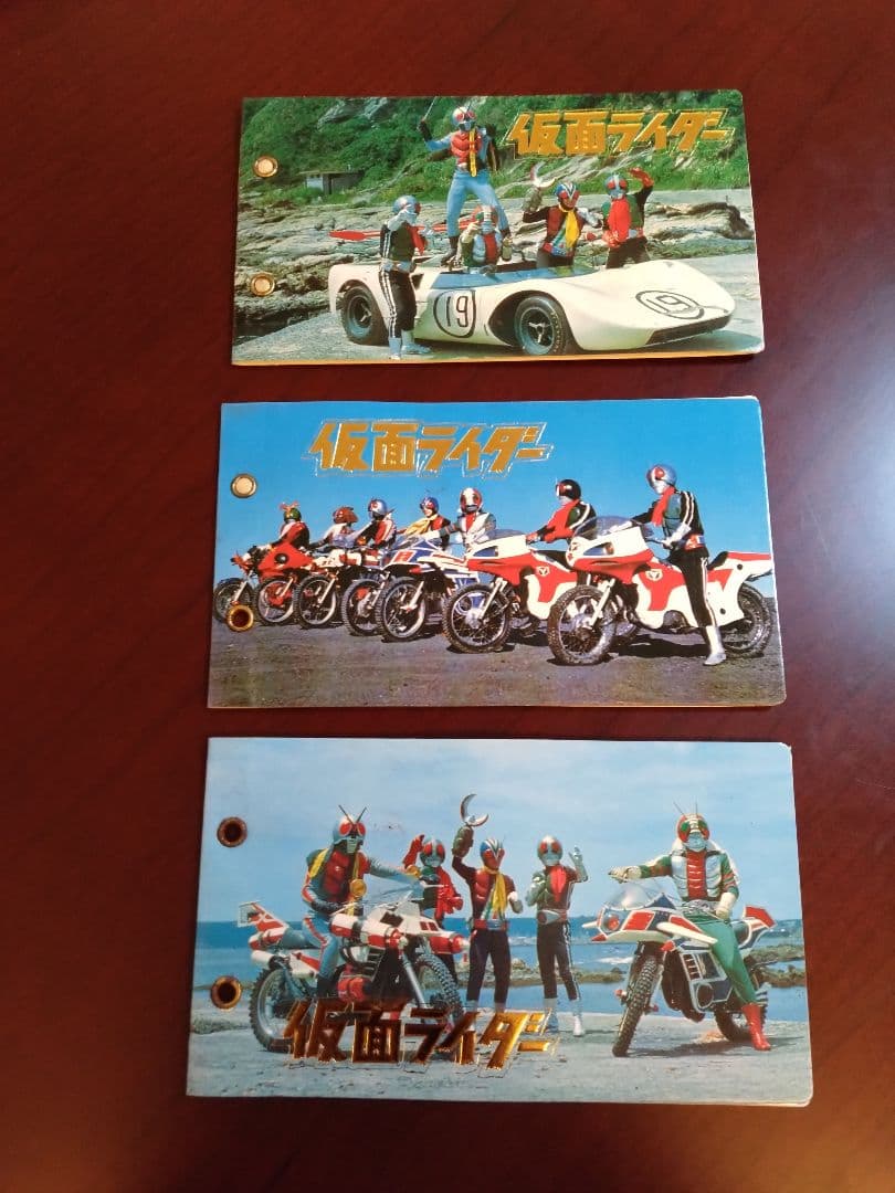 激レア　仮面ライダー　ミニカード　山勝　当時物