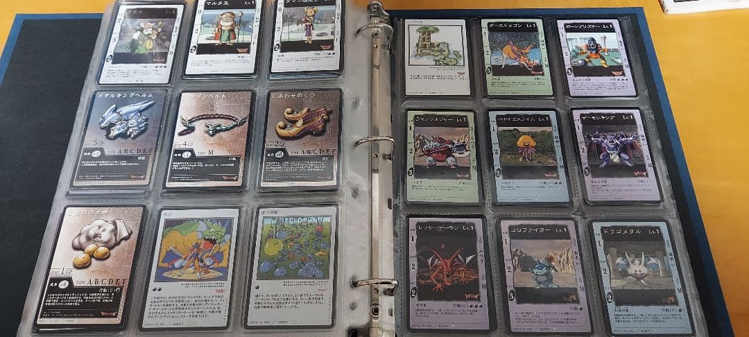 【早い者勝ち】ドラクエ カード TCG part2【バラ売り可能】
