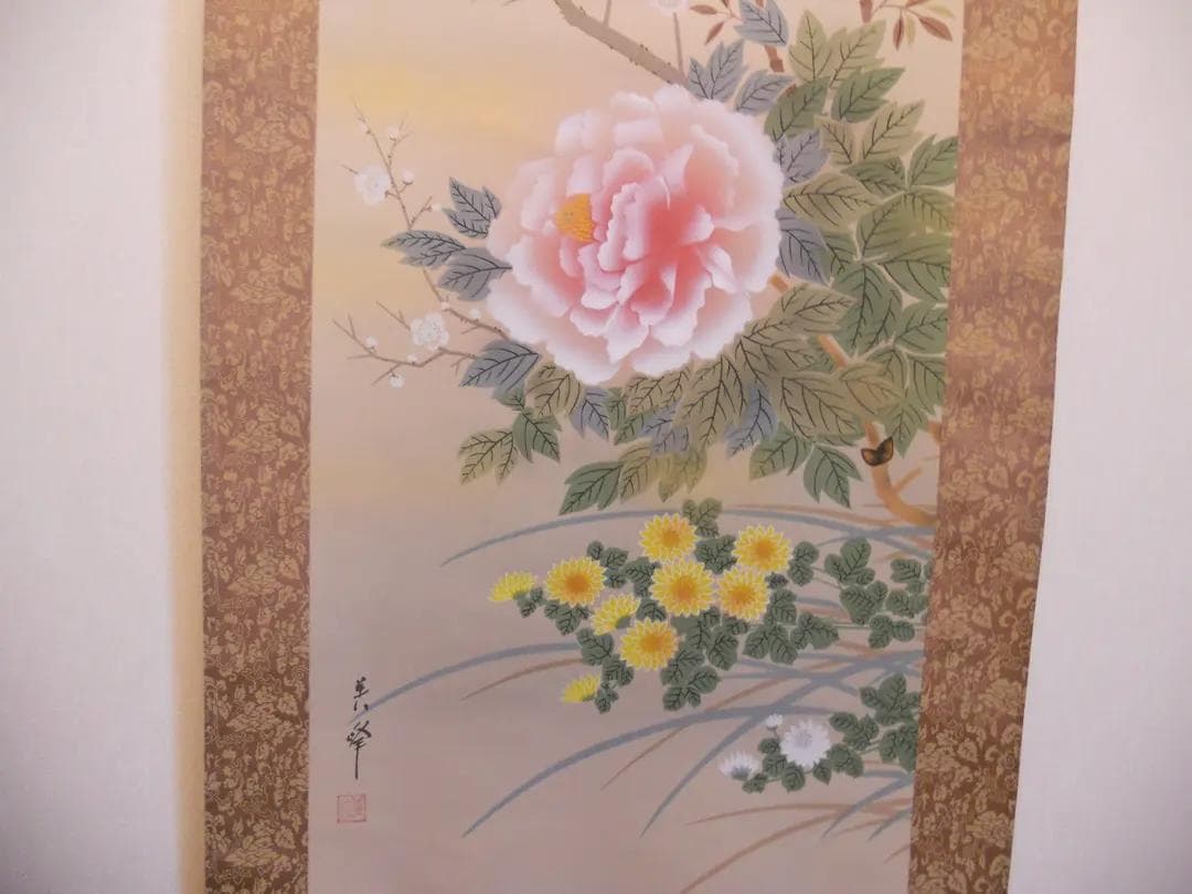 掛け軸 美峰 四季花 絹本 希少 軸装 茶道具 掛軸 美品 です。