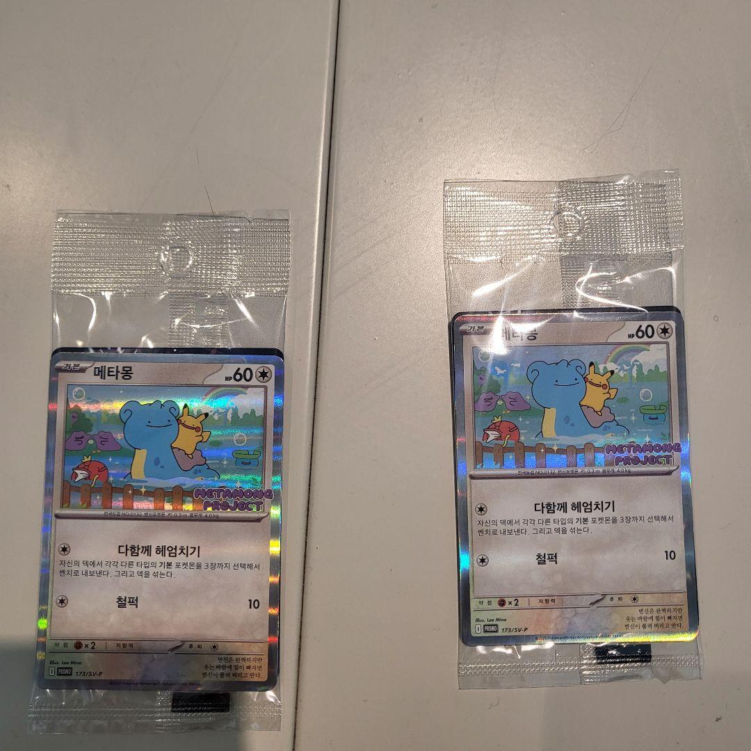 ラブライブ！スーパースター！ Liella 唐可可 ガチャ 缶バッジ セット