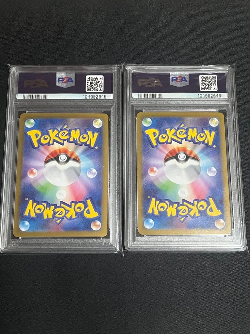 レアコイル AR SV8 超電ブレイカー 112/106 psa10 2連番