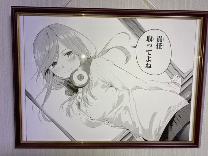 五等分の花嫁展複製原画三玖B