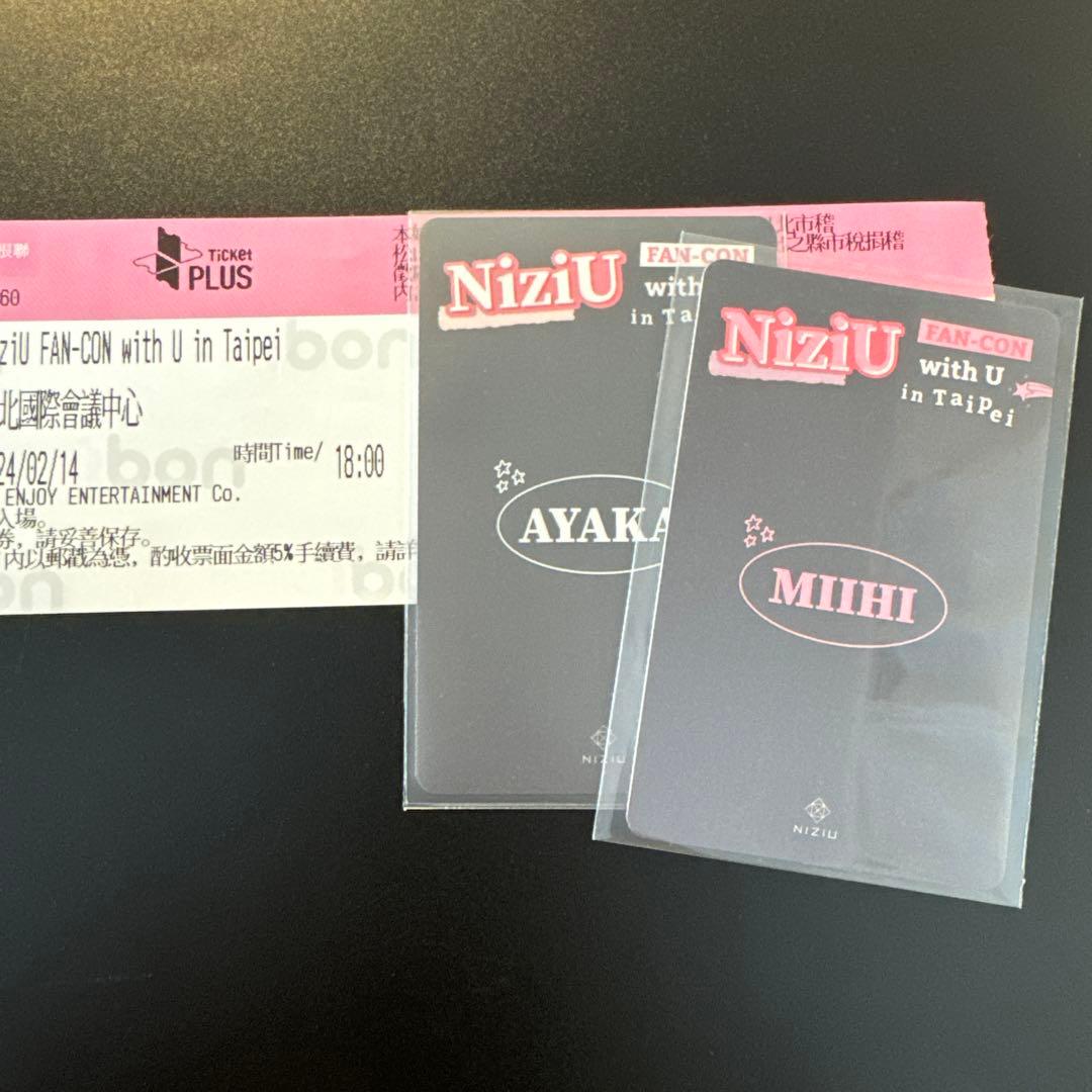 NiziU 台湾 会場トレカ