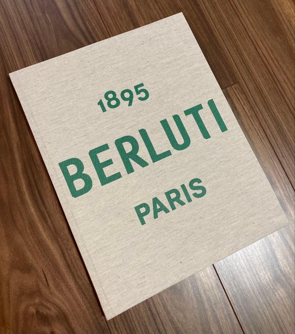 アキ　Berluti Book3冊セット販売