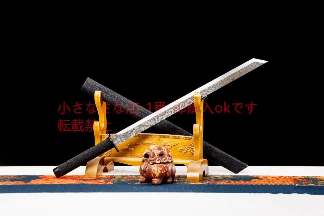 魔の瞳 唐横刀 武具 刀装具 日本刀 唐剣 模造刀·模擬刀 居合刀