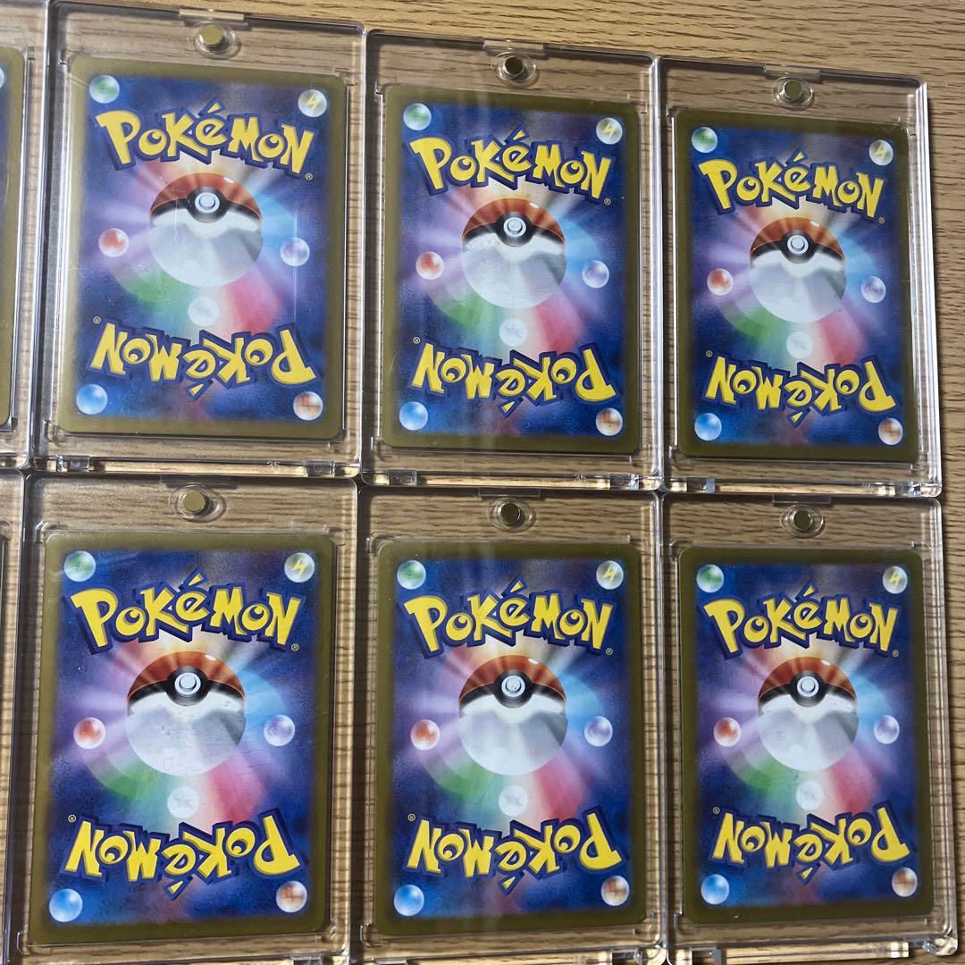 テラスタルフェスex ブイズsar まとめ売り