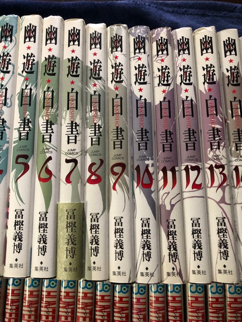 HUNTER×HUNTER 0巻 クラピカ追憶編 劇場版ラストミッショ2冊セット