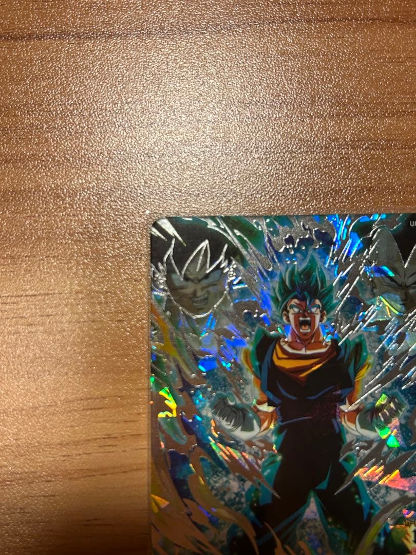 SDBH UGM4-SEC ベジット