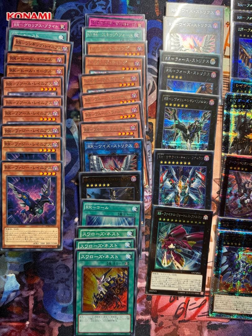 111 レイドラプターズ　rr プリズマ　プリシク