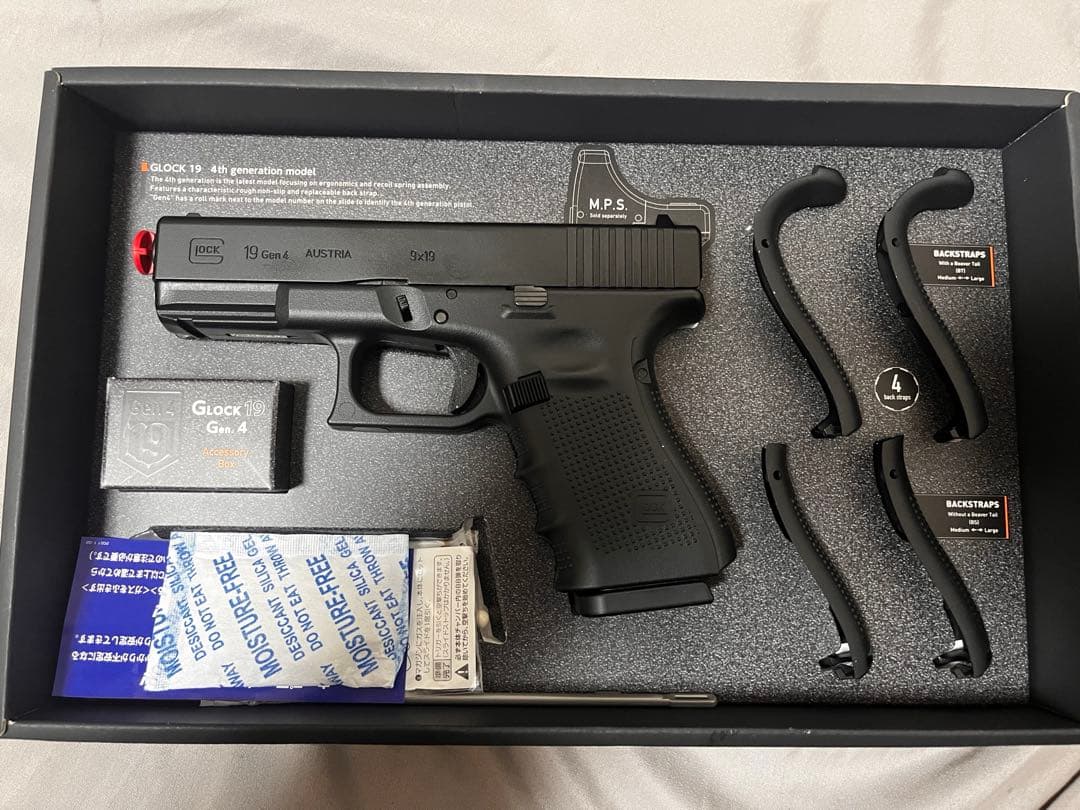 【美品】マルイ Glock 19 Gen 4 エアソフトガン セット