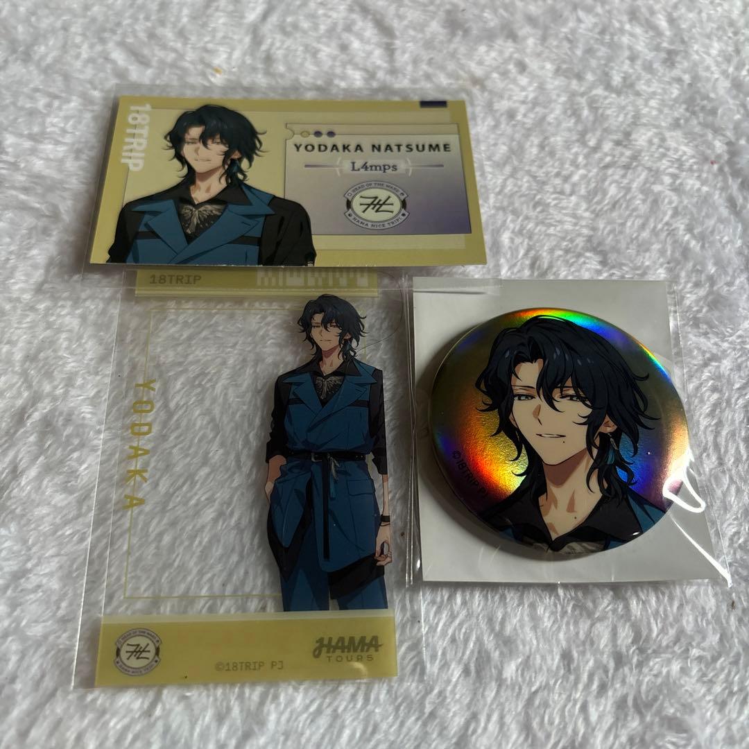 18TRIP エイトリ ビーズログ B's-LOG 缶バッジ 棗夜鷹 15点 Amazon.co