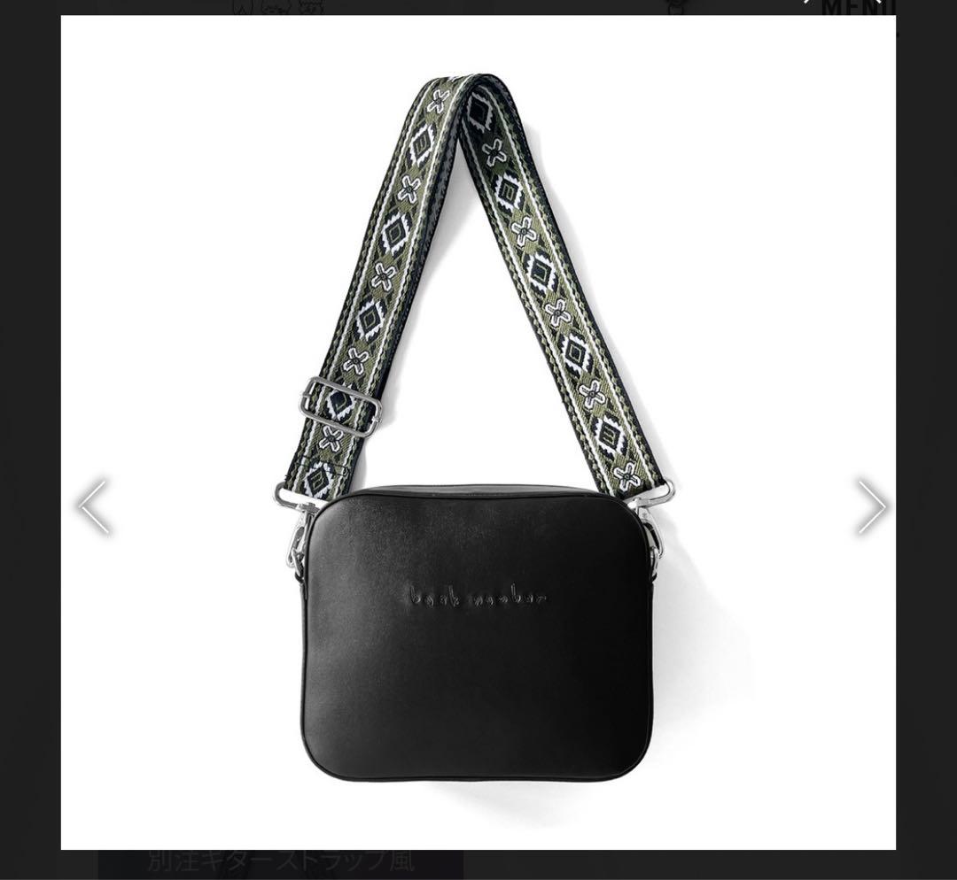 backnumber 【one room限定】別注ギターストラップ風バッグset Amazon