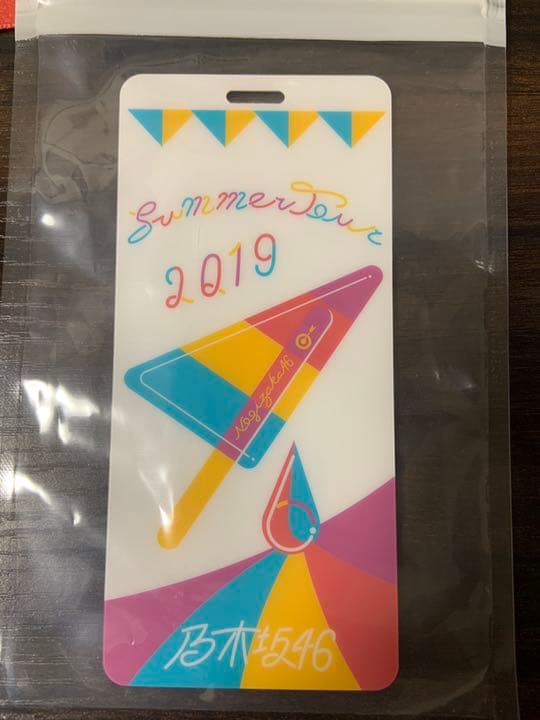 梅澤美波さん直筆サイン