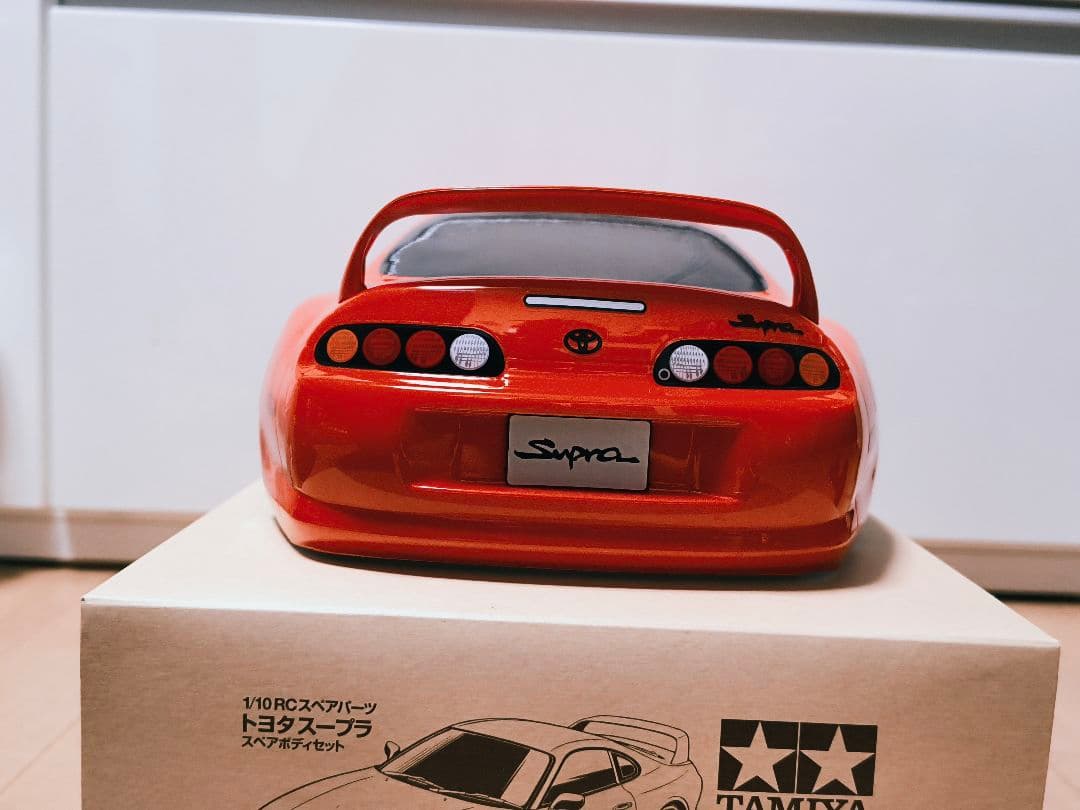 タミヤ ラジコン RC トヨタ スープラ 塗装済スペアボディ