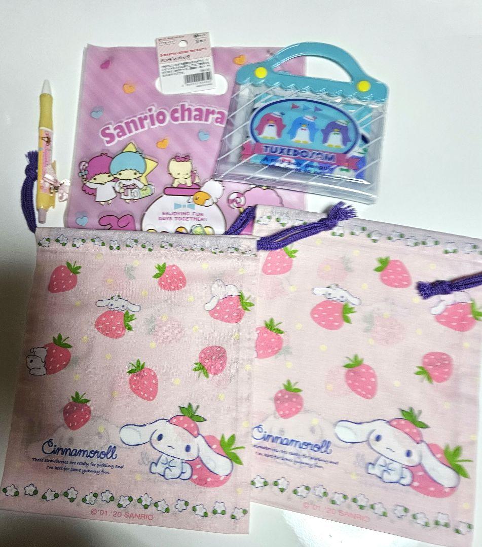 サンリオ ハローキティまとめ売り　セット　ぬいぐるみ　マスコット