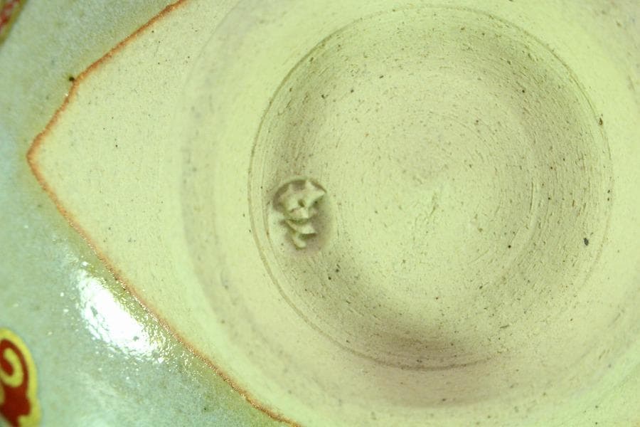 茶道具 膳所焼 色絵兜茶碗 共箱 未使用(K-A500) - メルカリ