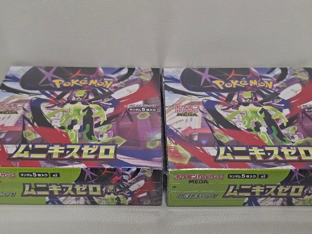 早い者勝ち】ポケモンカード BOX まとめ売り シュリンク付き - メルカリ