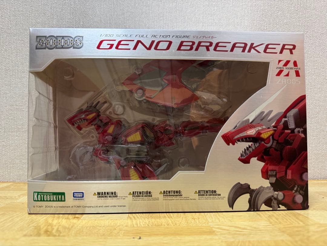 ポケモンメタルコレクション ヒマナッツ