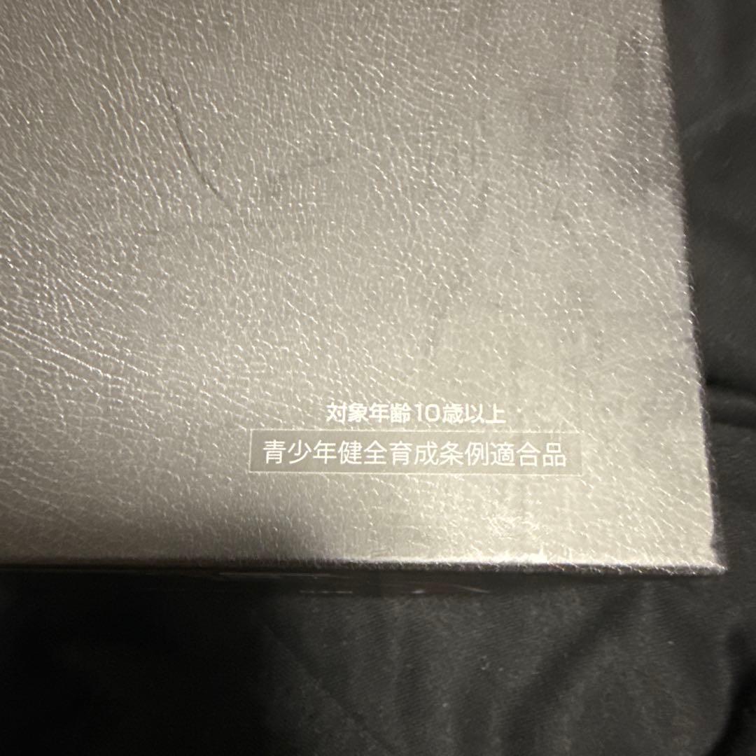 東京マルイエアリボルバープロSAA.45 シビリアン43/4インチブラックモデル