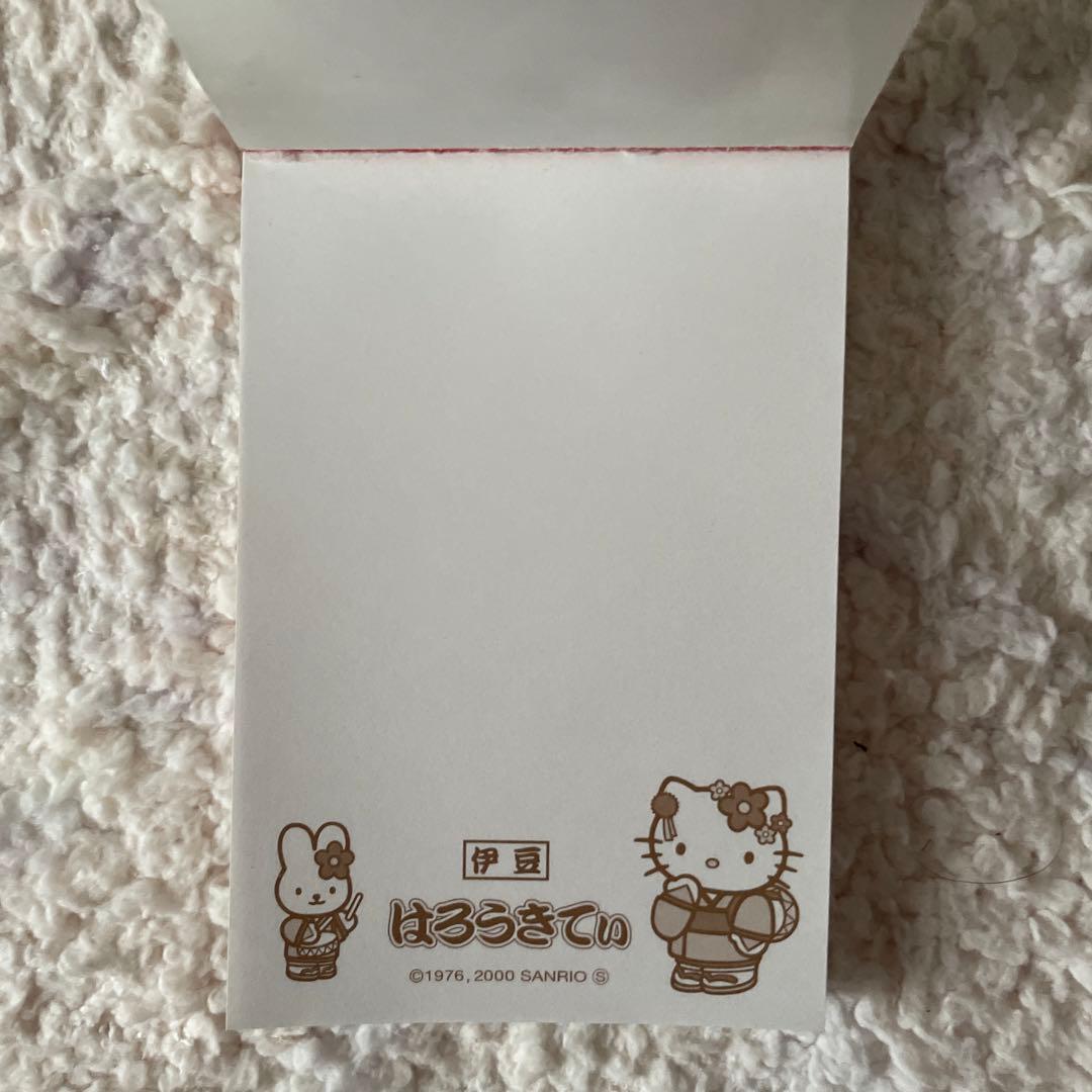 ハローキティ ご当地メモ帳 - メルカリ