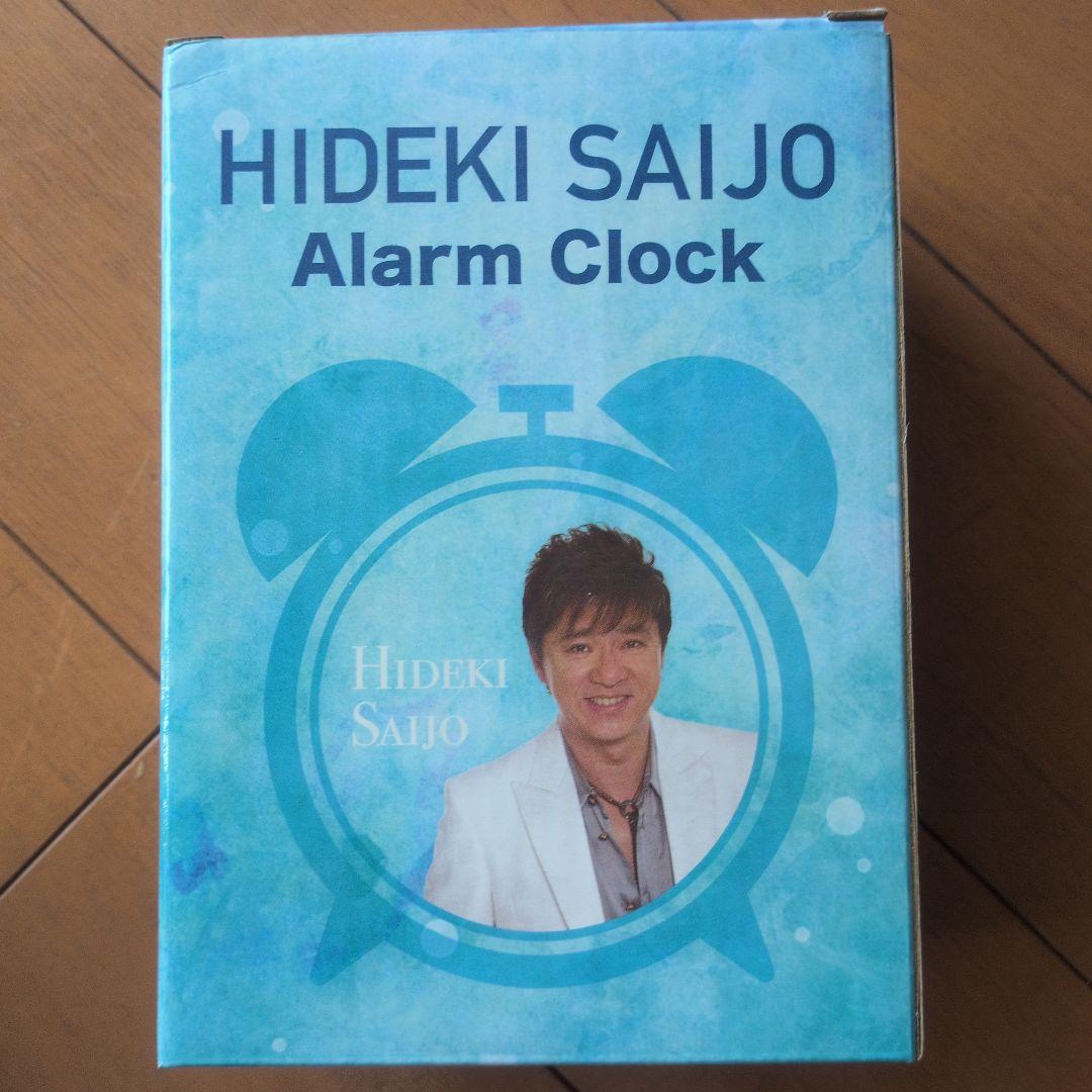 西城秀樹さんグッズ 目覚まし時計 夜ヒットビッグタオル タンブラー他