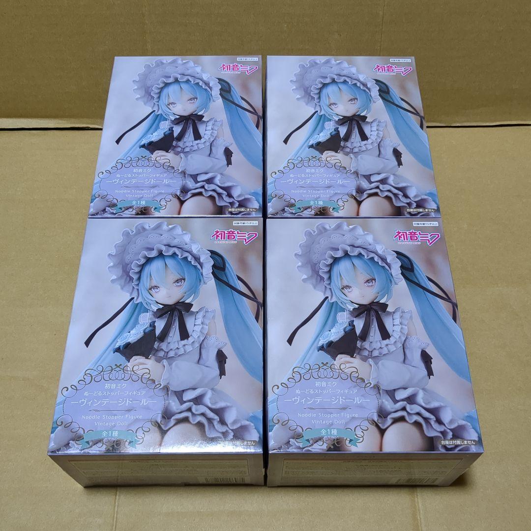 初音ミク ぬーどるストッパーフィギュア ヴィンテージドール 4個セット