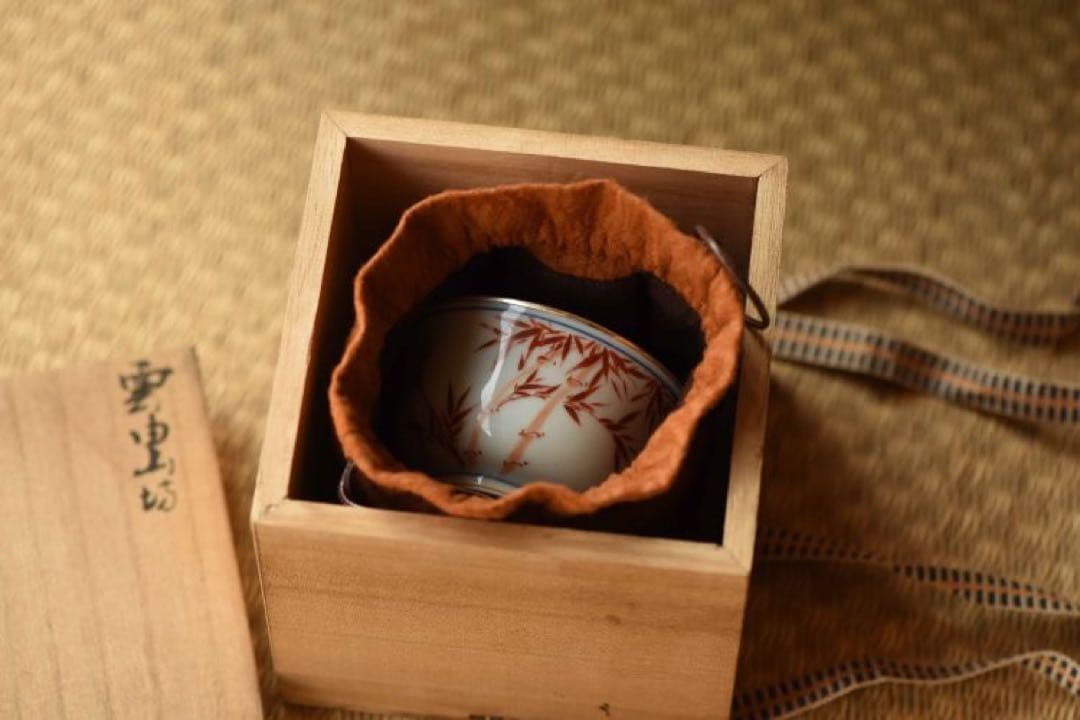 湯呑み、茶碗/茶器（単品）陶磁器(セラミック製) と銀製　雲由山坊｜竹　ギフト