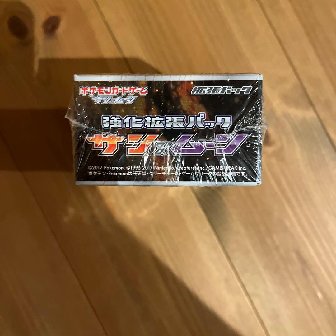 サン&ムーン　強化拡張パック　box ポケカ　サンアンドムーン　メガブレイブ