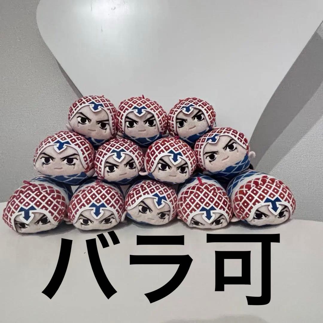 ジョジョの奇妙な冒険 ミスタ ぽてコロマスコット 12個 - メルカリ