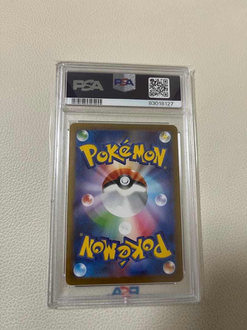 2023 ポケモンカード UMBREON #067 GEM MT 10