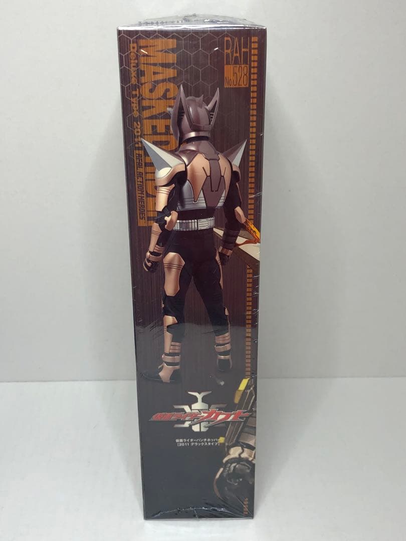 RAH DX仮面ライダーパンチホッパー 【未開封】 - メルカリ