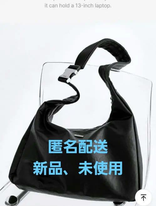 SEVENTEEN エスクプスS.COUPS クロスバッグ（公式） エスクプス バパケ