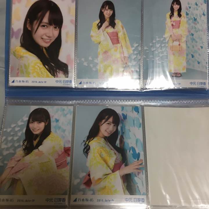 PRIVEVEK（PRIVEVE×リトグリ かれんコラボ）トートバッグ