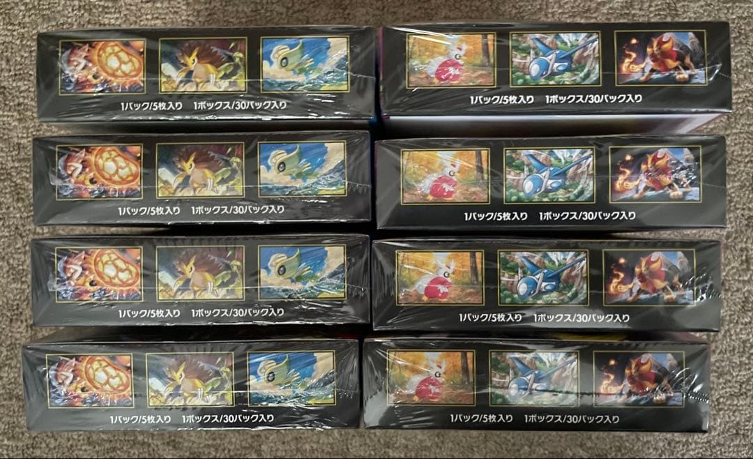 ポケモンカード メガブレイブ メガシンフォニア 各4BOX シュリンク付き