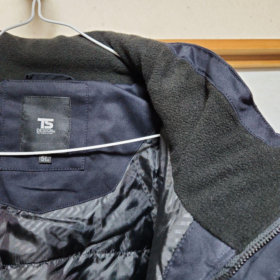 未使用　5120 ライトウォームオーバーオール 5L　大きい　耐撥水　ネイビー