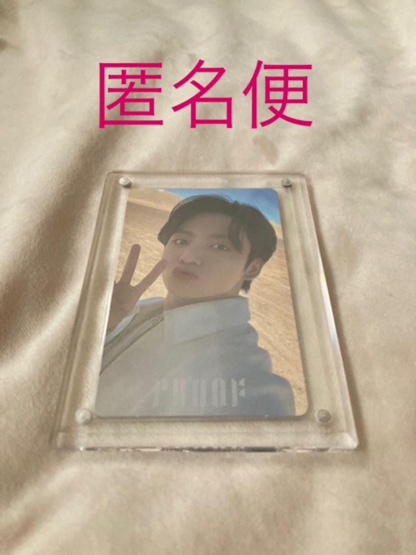 BTS】PROOF トレカ Jung kook 公式 BTS PROOF ラキドロ ジョングク