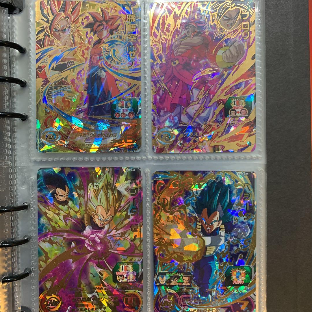 価格おもちゃ・ホビー・グッズ - スーパードラゴンボールヒーローズ