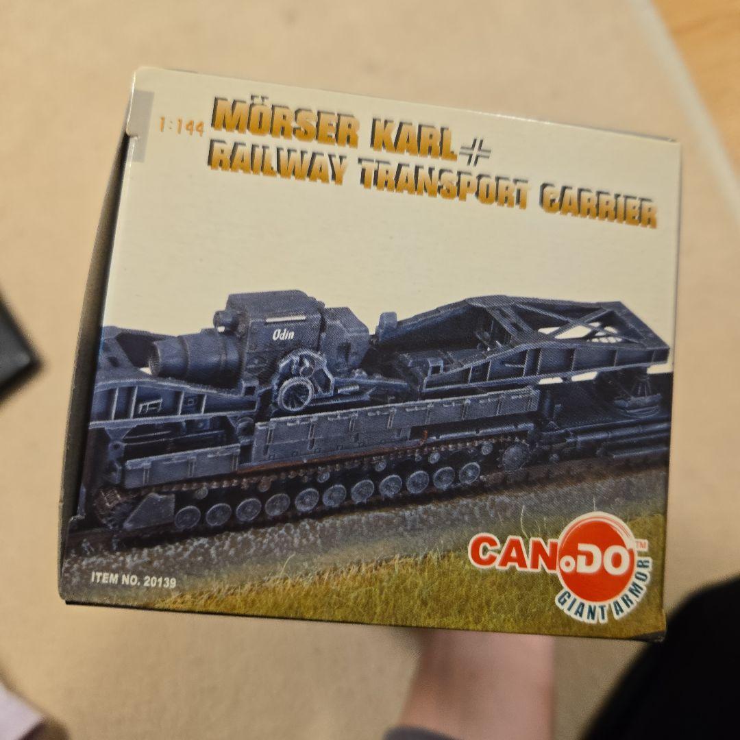 ドラゴン童友社 希少 ジャイアントアーマー1/144 カール牽引輸送軍用列車