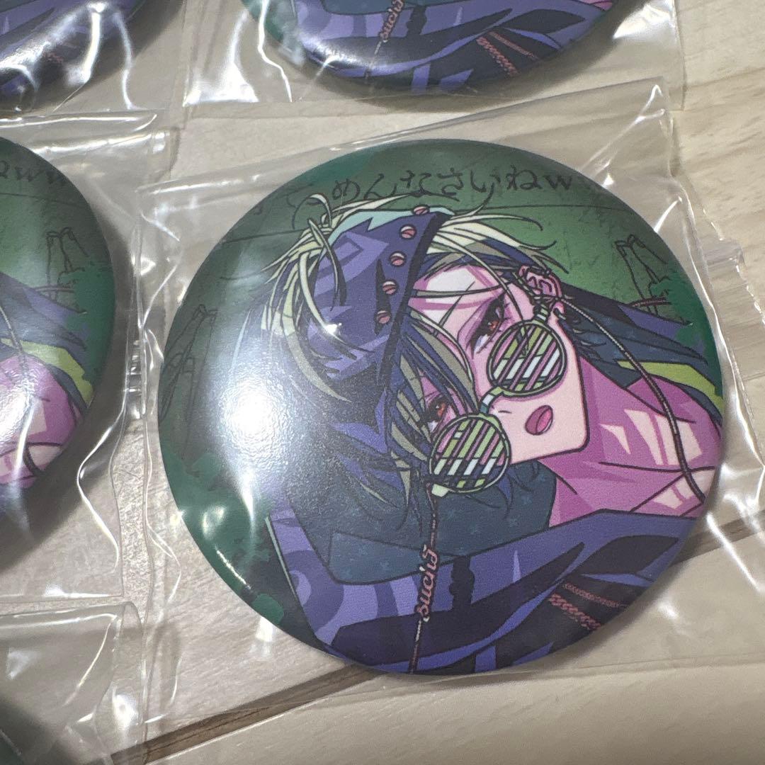 シクフォニ　缶バッジ　第7弾　DG すち