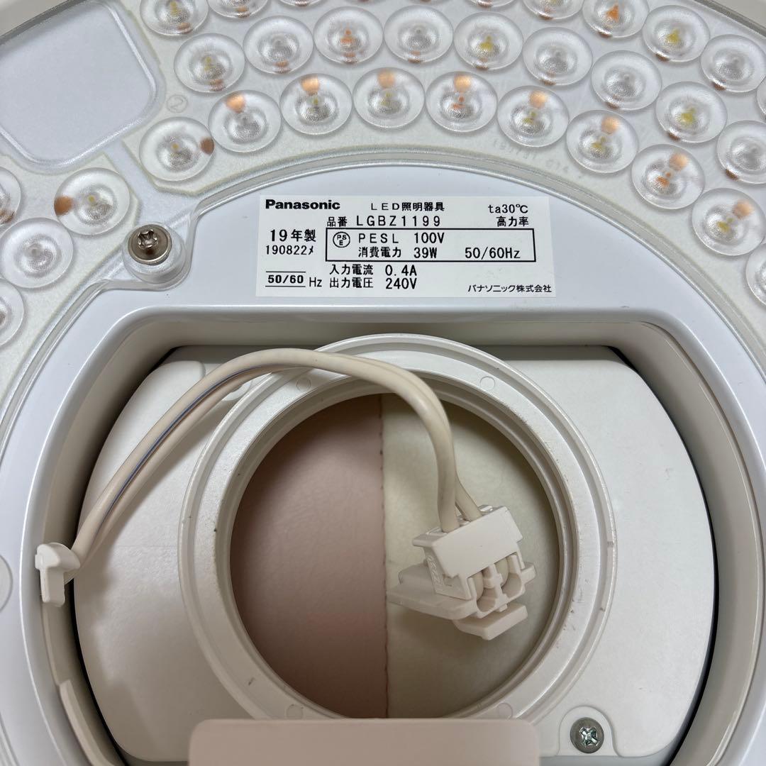 パナソニック LEDシーリングライト AIR PANEL LGBZ1199 - メルカリ