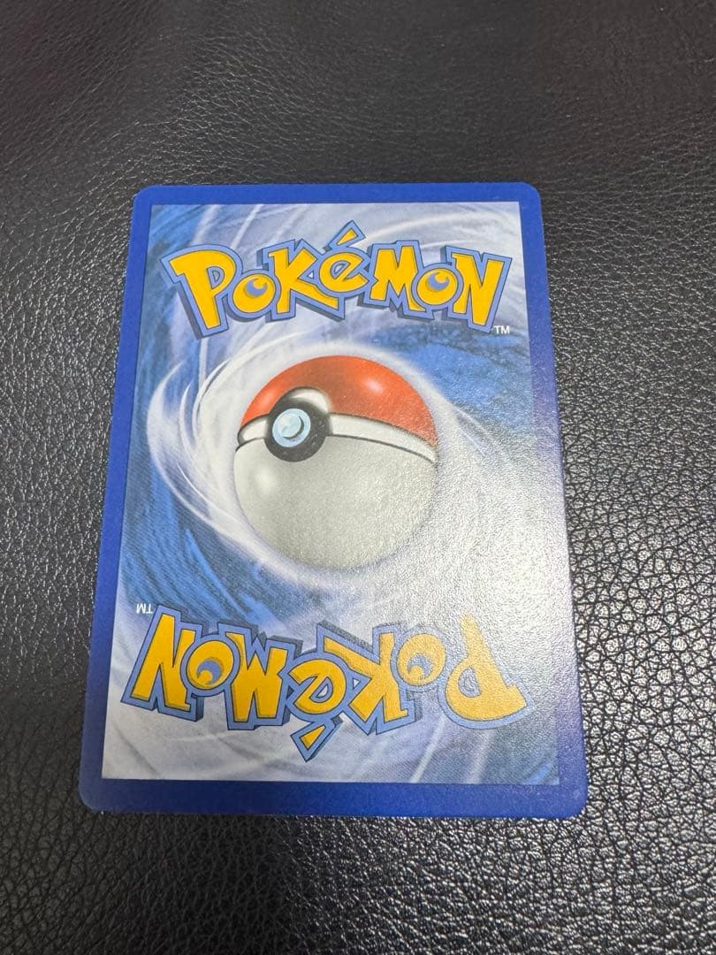 ポケモンカード ルザミーネ SR 英語版　海外版