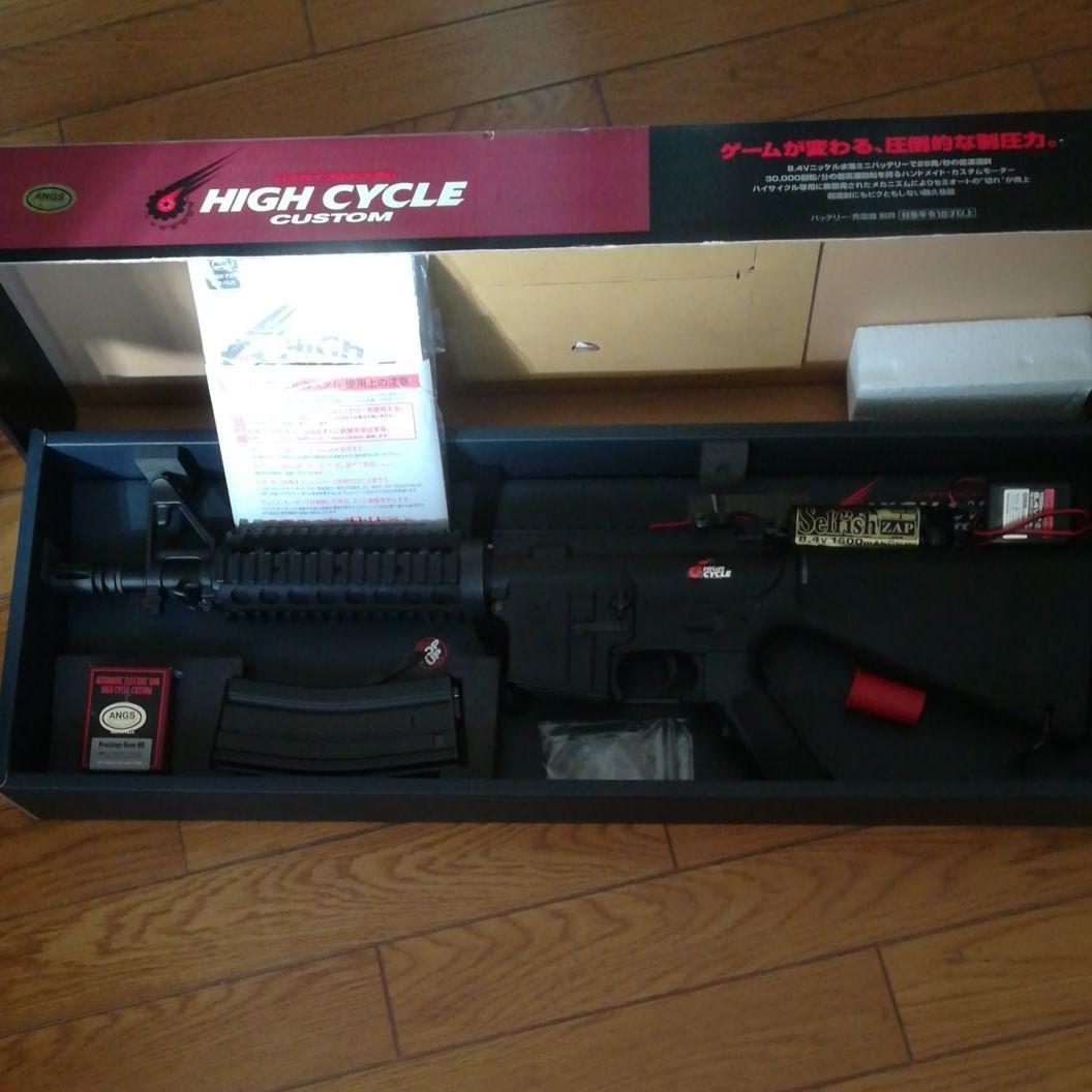 マルイ M4 CRW ハイサイクル