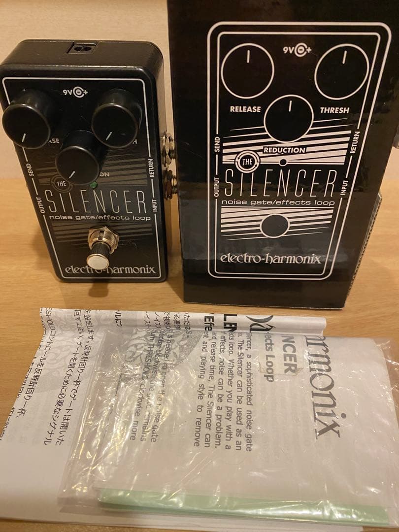 ギター Electro-Harmonix The Silencer