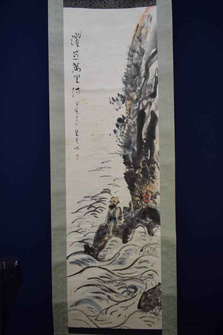 真作/翠堂/岩壁人物図/布袋屋掛軸HF-515