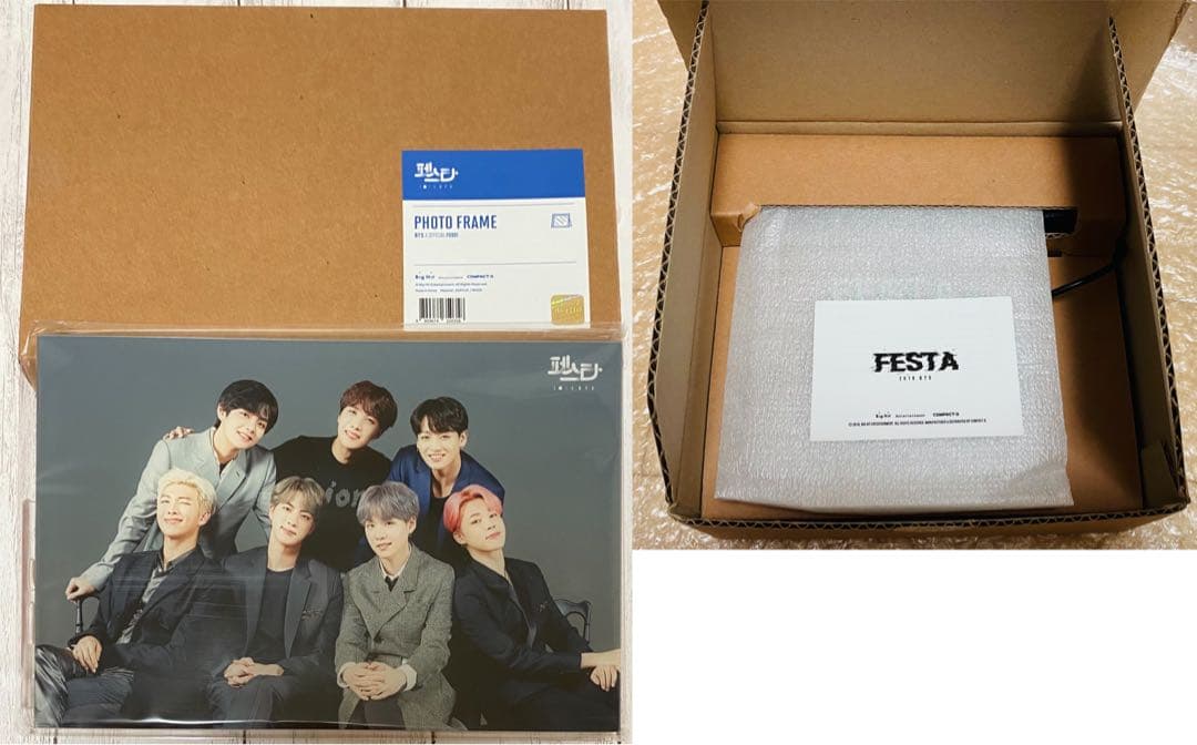 BTS 2018 2019 FESTA フォトフレーム ムードライト 新品未使用 [2020