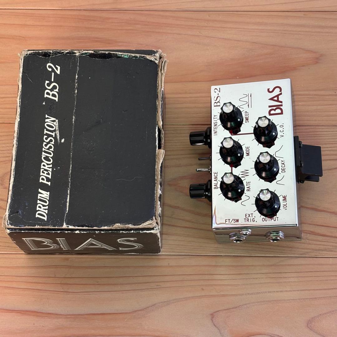 BIAS BS-2 ドラムパーカッション 美品・箱付 新 発売