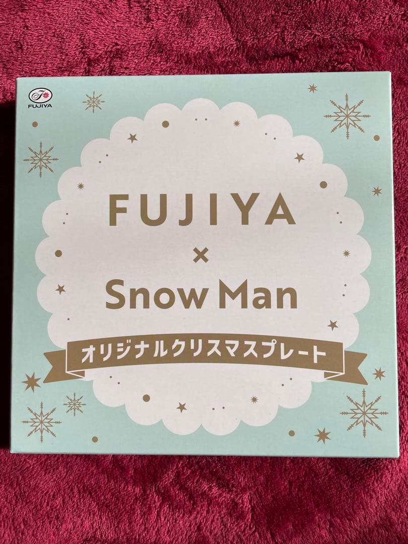 FUJIYA  Man クリスマスプレート 皿 不二家　スノーマン