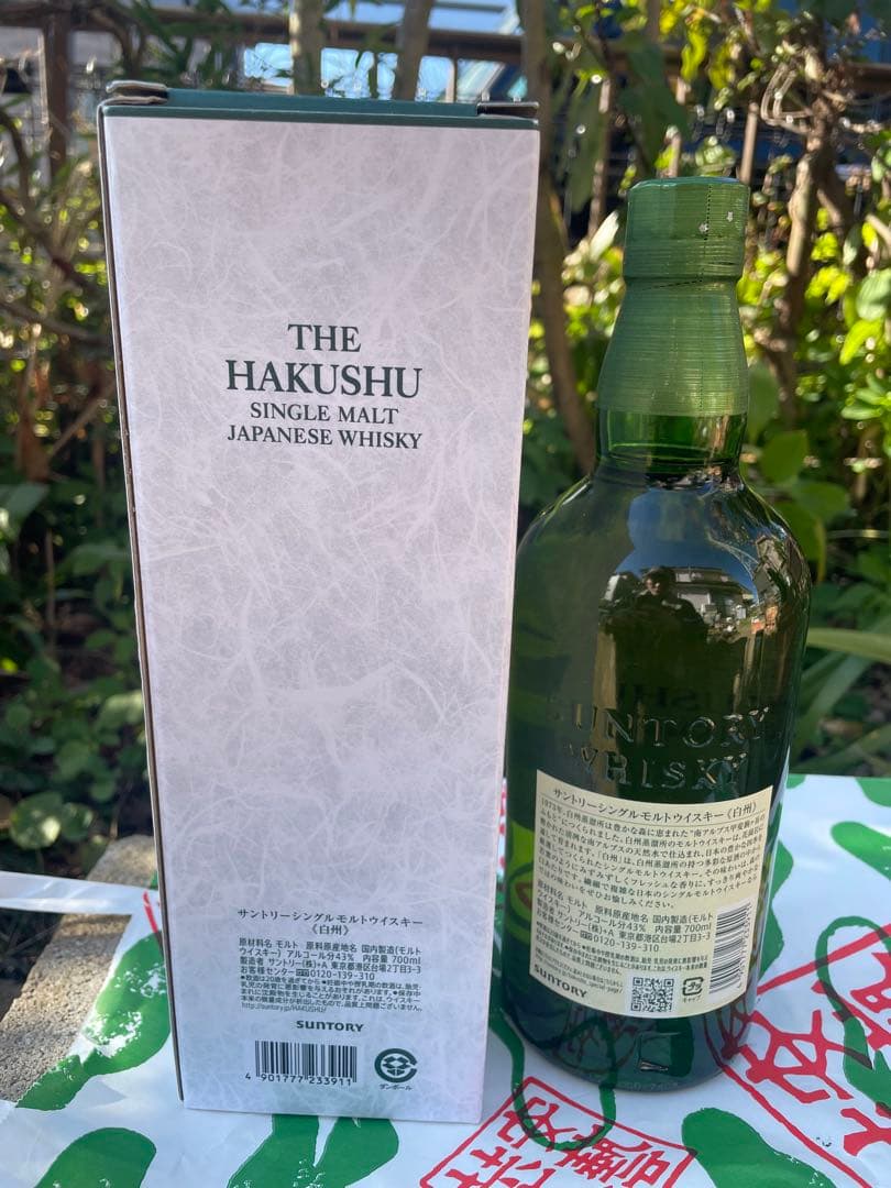 未開封箱付サントリー 白州 シングルモルトウイスキー 700ml - メルカリ
